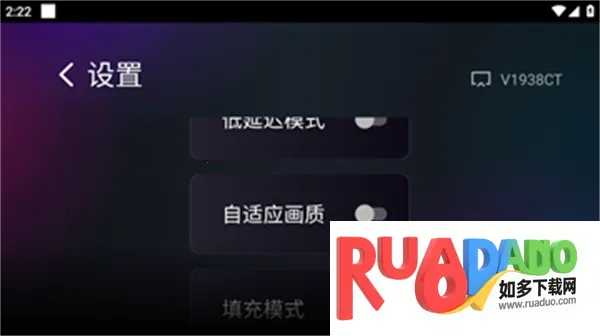 雨燕投屏(手机投屏工具) 雨燕投屏(手机投屏工具)