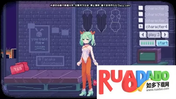 像素兔女郎安卓版手机版