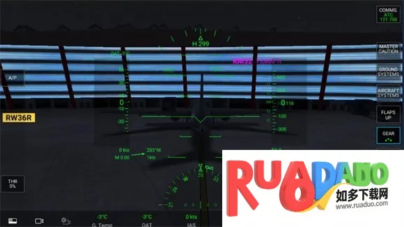 rfspro免费版怎么起飞5