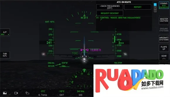 rfspro免费版怎么起飞14