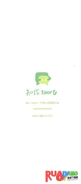 知你(AI聊天平台)