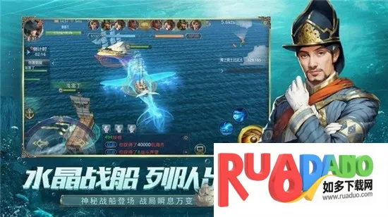 奇妙远航2025最新版本