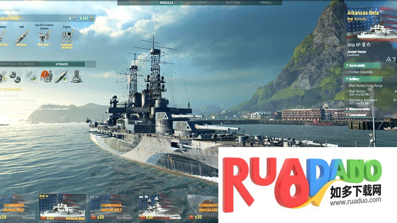 奇妙远航2025最新版本