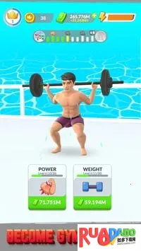 放置健身(模拟健身游戏)