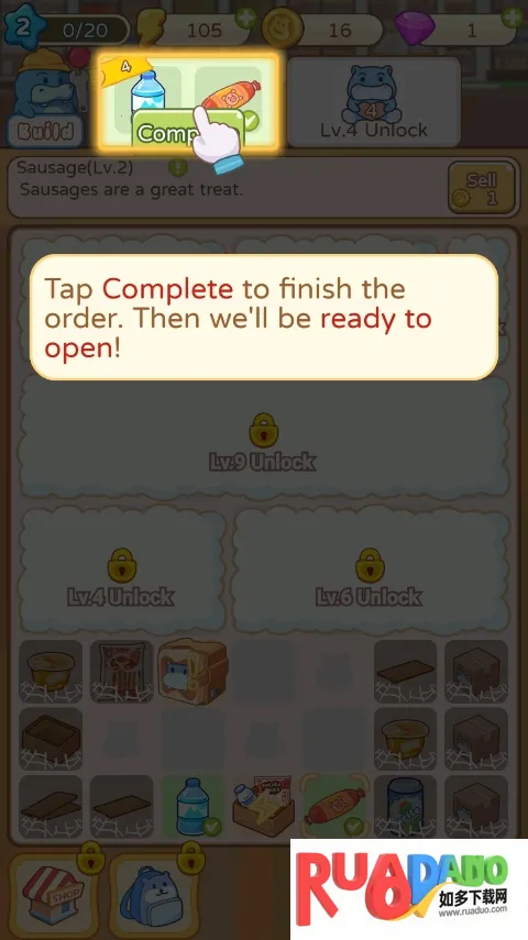 疯狂超市2025下载安装