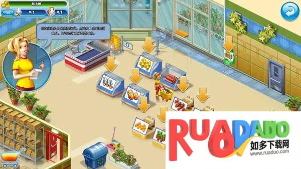 疯狂超市2025下载安装