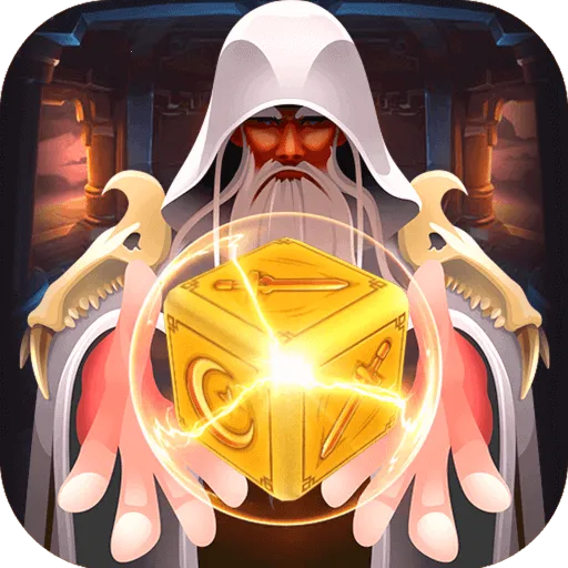 骰子法师(骰子战斗游戏)