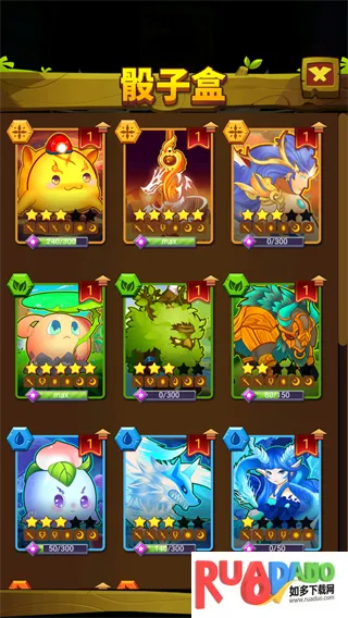 骰子法师(骰子战斗游戏)