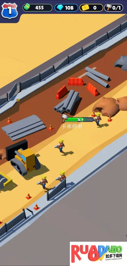 休息站大亨2025官方正版 休息站大亨2025官方正版