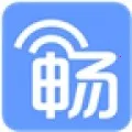 畅无线(WiFi连接工具)
