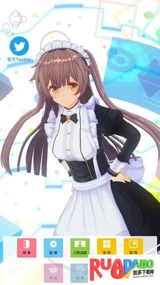 虚拟偶像播放器ouroplayer