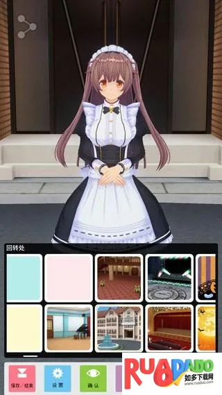 虚拟偶像播放器ouroplayer(虚拟偶像创作游戏)