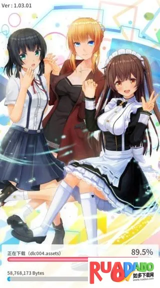 虚拟偶像播放器ouroplayer