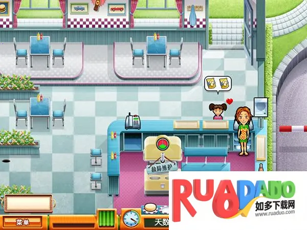 艾米丽美味餐厅4(餐厅经营游戏)