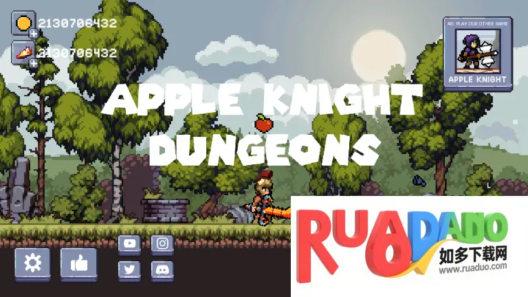 苹果骑士2内置菜单版2025官方最新版本 苹果骑士2内置菜单版2025官方最新版本