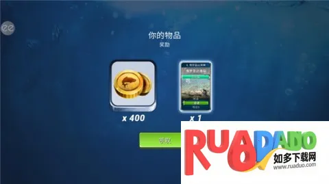 超真实钓鱼模拟器2025官方最新版本