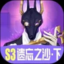 神觉者(神觉者RPG游戏)