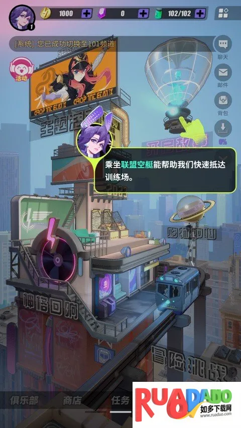 神觉者(神觉者RPG游戏) 神觉者(神觉者RPG游戏)