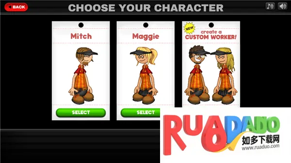 老爹塔可饼店(塔可餐厅经营游)