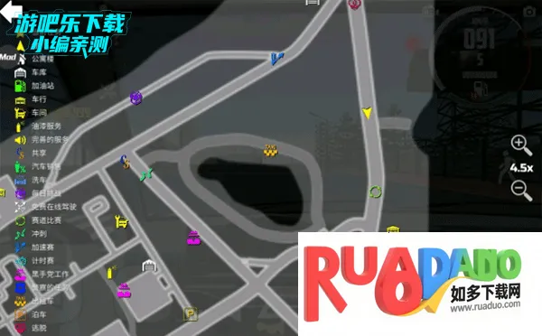 汽车模拟器2(汽车驾驶模拟)