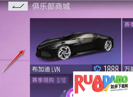 汽车模拟器2(汽车驾驶模拟)