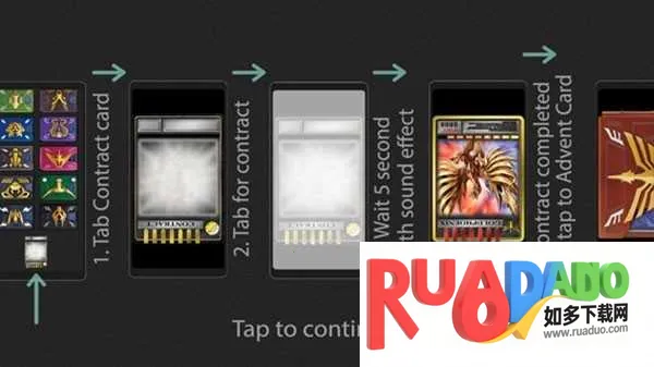 假面骑士龙骑变身模拟器(龙骑变身模拟游戏)