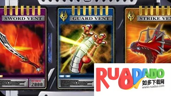 假面骑士龙骑变身模拟器(龙骑变身模拟游戏)