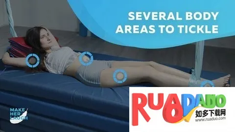 让她笑挠痒痒模拟器2025官方最新版本