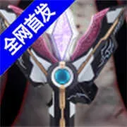 ʤǹģ2025ذװv1.0 ׿