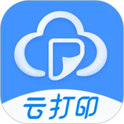 ӳƴӡ2025ٷv1.2.8 ׿