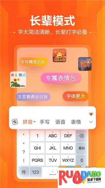 美团骑手2025下载 美团骑手2025下载