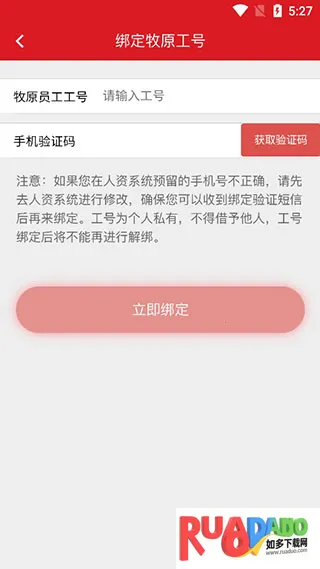 聚爱优选2025最新版本