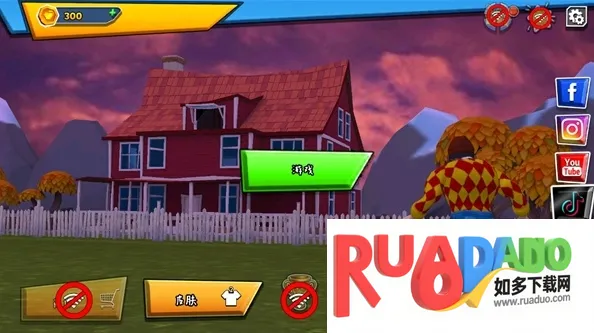 黑暗密语2025官方正版