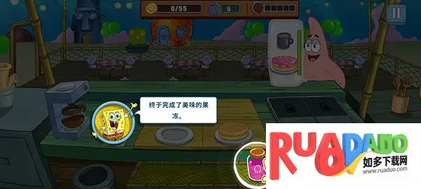 海绵宝宝烹饪大挑战2025官方最新版本 海绵宝宝烹饪大挑战2025官方最新版本