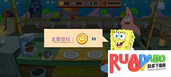 海绵宝宝烹饪大挑战2025官方最新版本 海绵宝宝烹饪大挑战2025官方最新版本