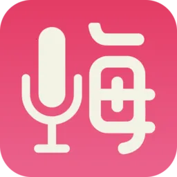 嗨玩变声器安卓版手机版