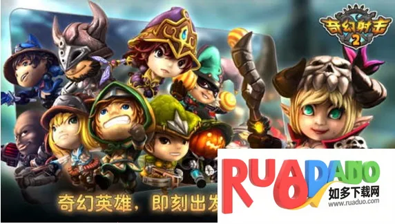 奇幻射击(奇幻射击游戏)