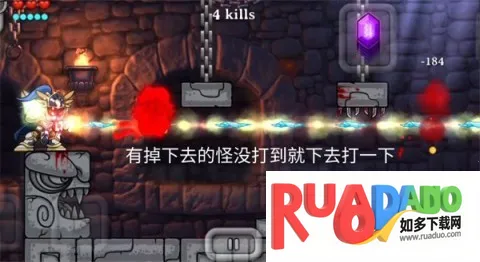 魔法狂暴(地牢冒险游戏) 魔法狂暴(地牢冒险游戏)