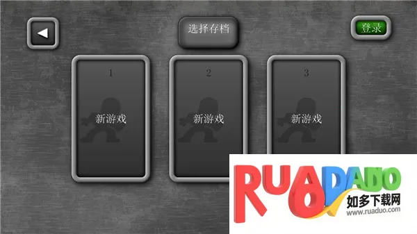 魔法狂暴(地牢冒险游戏) 魔法狂暴(地牢冒险游戏)