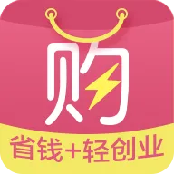 精选速购2025官方正版