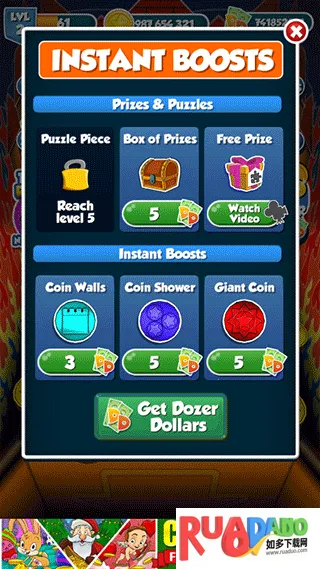 Coin Dozer最新手机版