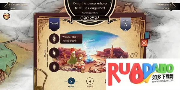 拉诺塔2025官方最新版本