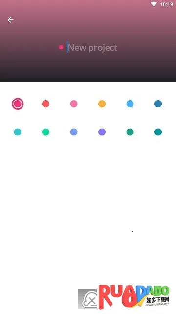 Boosted2025最新版本