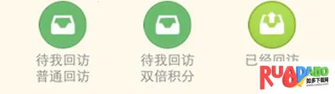 伊利会员中心(伊利积分购物)