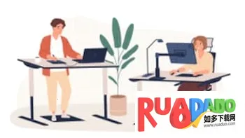 首钢通(企业办公软件)