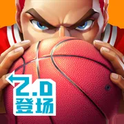 街球艺术(篮球竞技游戏)