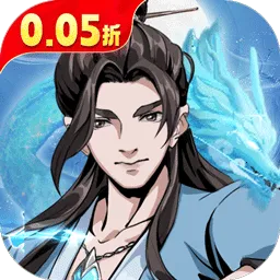 墨武江山(武侠放置游戏)