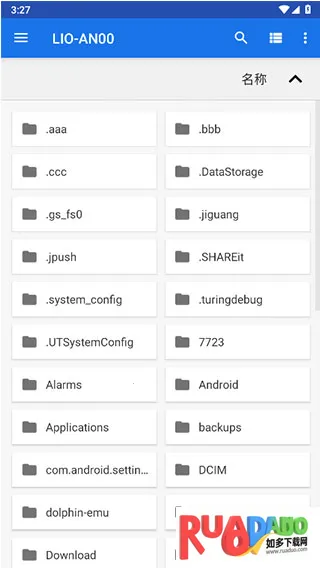 海豚模拟器mmj安卓版手机版