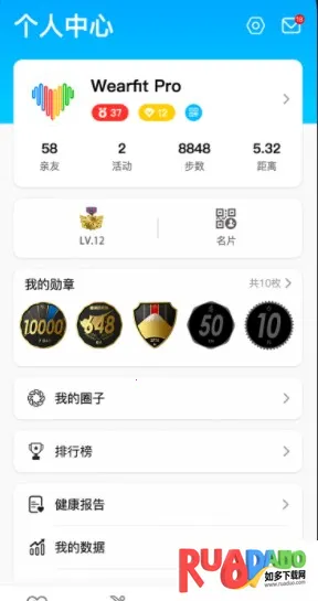 华强北s7智能手表2025官方最新版本 华强北s7智能手表2025官方最新版本