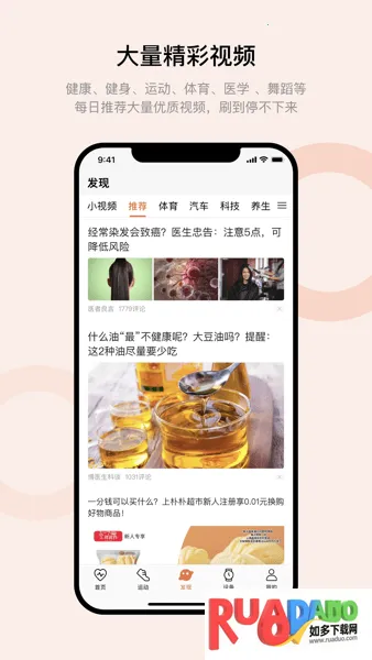 华强北s7智能手表2025官方最新版本 华强北s7智能手表2025官方最新版本